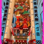 ヒメ日記 2026/07/02 16:17 投稿 村上ゆき穂 五十路マダム 博多店