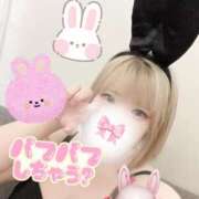 ヒメ日記 2025/08/27 17:18 投稿 みつき 丸妻 新横浜店