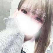 みつき 大事なお知らせ 丸妻 新横浜店