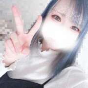 ヒメ日記 2025/12/22 10:53 投稿 みつき 丸妻 新横浜店