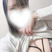 ヒメ日記 2026/01/18 08:59 投稿 みつき 丸妻 新横浜店