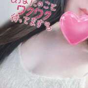 ヒメ日記 2025/11/22 13:26 投稿 宮下 昼顔妻 五反田店