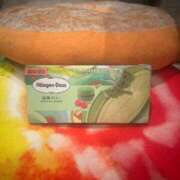 ヒメ日記 2025/07/31 06:41 投稿 りさ ラブストーリー池袋(ユメオト)