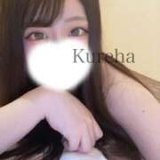 くれは 嬉しい❣️ 奥様特急新潟店