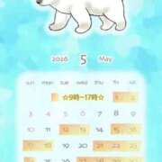 ヒメ日記 2026/04/30 20:13 投稿 れん♪ 水色りぼん