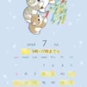 ヒメ日記 2026/07/09 09:23 投稿 れん♪ 水色りぼん