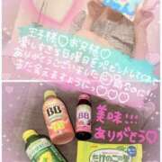 ヒメ日記 2025/08/11 10:43 投稿 ほたる 府中ダービー