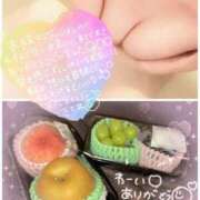 ヒメ日記 2025/08/12 09:53 投稿 ほたる 府中ダービー