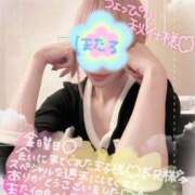 ヒメ日記 2025/09/20 08:56 投稿 ほたる 府中ダービー