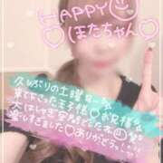 ヒメ日記 2025/09/28 11:43 投稿 ほたる 府中ダービー