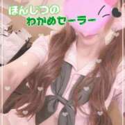 ヒメ日記 2025/11/01 07:33 投稿 ほたる 府中ダービー