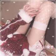 ヒメ日記 2025/11/28 09:43 投稿 ほたる 府中ダービー