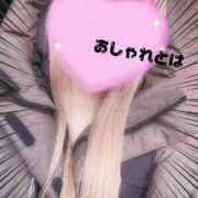 ヒメ日記 2025/12/09 14:37 投稿 ほたる 府中ダービー