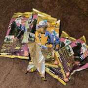 ヒメ日記 2025/12/29 19:53 投稿 ほたる 府中ダービー