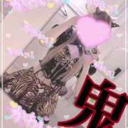 ヒメ日記 2026/01/21 08:21 投稿 ほたる 府中ダービー