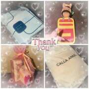 ヒメ日記 2026/02/12 13:53 投稿 ほたる 府中ダービー