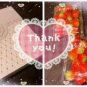 ヒメ日記 2026/02/18 09:53 投稿 ほたる 府中ダービー