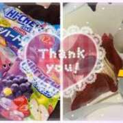 ヒメ日記 2026/02/20 09:13 投稿 ほたる 府中ダービー