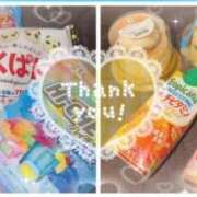 ほたる 🩷2月24日🩷 府中ダービー