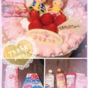 ヒメ日記 2026/03/04 18:53 投稿 ほたる 府中ダービー