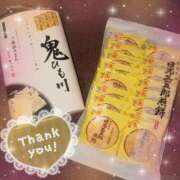 ヒメ日記 2026/03/18 13:03 投稿 ほたる 府中ダービー