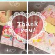 ヒメ日記 2026/03/20 10:03 投稿 ほたる 府中ダービー