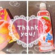 ヒメ日記 2026/03/22 08:37 投稿 ほたる 府中ダービー