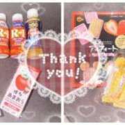 ほたる 🩷4月9日🩷 府中ダービー