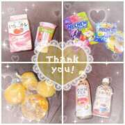 ほたる 🩷4月10日🩷 府中ダービー