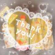 ほたる 🩷4月14日🩷 府中ダービー