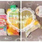 ヒメ日記 2026/04/18 20:08 投稿 ほたる 府中ダービー