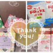 ヒメ日記 2026/05/04 09:38 投稿 ほたる 府中ダービー
