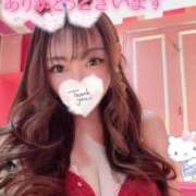 ヒメ日記 2025/09/12 23:44 投稿 べる 桃李（とうり）