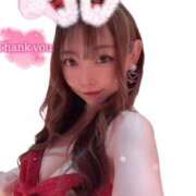 ヒメ日記 2025/09/27 13:44 投稿 べる 桃李（とうり）