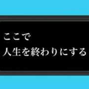 ヒメ日記 2025/10/16 07:44 投稿 べる 桃李（とうり）