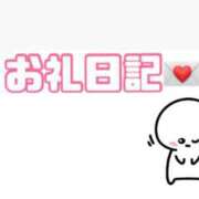 ヒメ日記 2025/09/20 22:45 投稿 みほ サマンサ(和歌山)