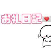 ヒメ日記 2025/09/21 14:30 投稿 みほ サマンサ(和歌山)