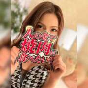 ヒメ日記 2025/12/30 23:38 投稿 みんと 美女のカタチ