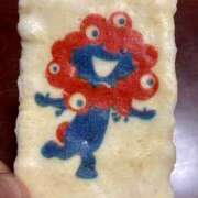 まゆ はじめまして 東京人妻セレブリティ（ユメオト）