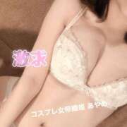 ヒメ日記 2025/07/18 19:04 投稿 あやめ コスプレ女帝織姫