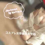 あやめ たくさんありがとう🈵 コスプレ女帝織姫