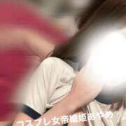 あやめ ( * . .)" コスプレ女帝織姫