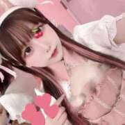 ヒメ日記 2025/08/11 19:05 投稿 めゆ わっふる