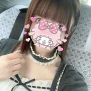 ヒメ日記 2025/08/14 18:14 投稿 めゆ わっふる