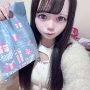 ヒメ日記 2026/01/20 17:24 投稿 れいか ギャルコレクション