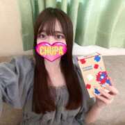 ヒメ日記 2025/08/11 16:41 投稿 かのん 埼玉ちゅっぱ川越店