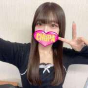 ヒメ日記 2025/08/25 14:03 投稿 かのん 埼玉ちゅっぱ川越店