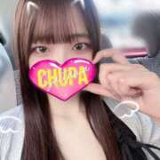 ヒメ日記 2025/10/09 16:21 投稿 かのん 埼玉ちゅっぱ川越店