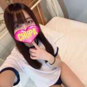 ヒメ日記 2025/08/31 23:00 投稿 かのん 埼玉ちゅっぱ大宮店