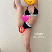 ヒメ日記 2025/07/29 13:15 投稿 山田 ゆうみ 大奥 難波店